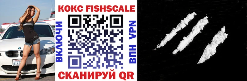 Купить наркотики сайты Белая Калитва Cocaine  MEGA сайт  Alpha PVP  ГАШИШ  Меф  Марихуана 