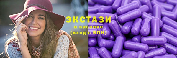 МДПВ Магас
