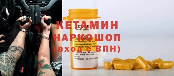 МДПВ Магас
