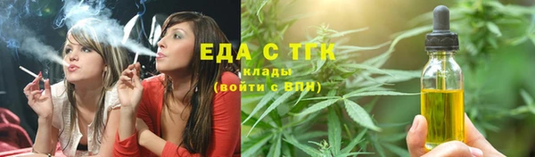 MESCALINE Майский