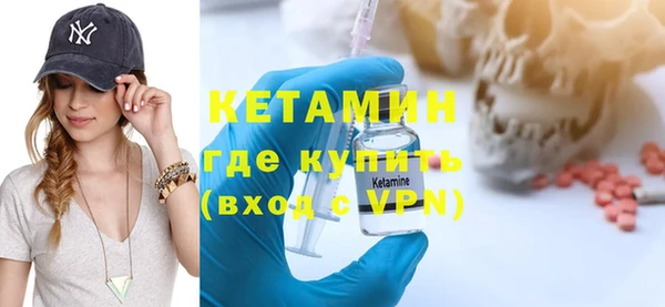 герыч Магадан