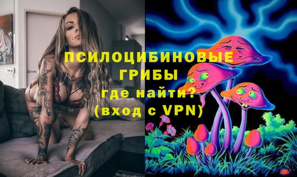 MESCALINE Майский