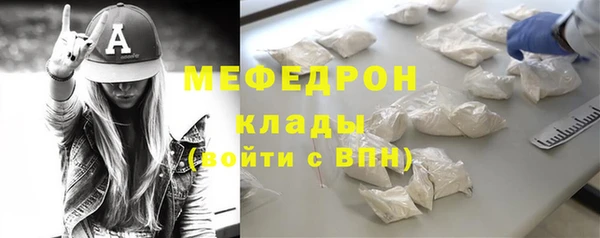 герыч Магадан