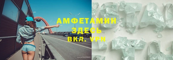 MESCALINE Майский