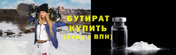 герыч Магадан