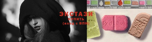 MESCALINE Майский