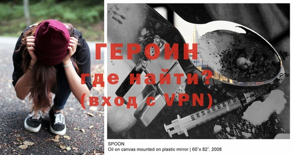 стаф Чита