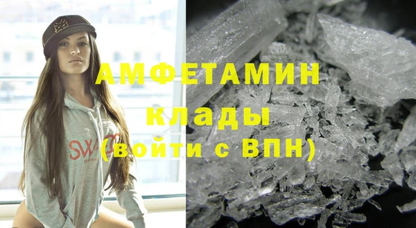 MESCALINE Майский
