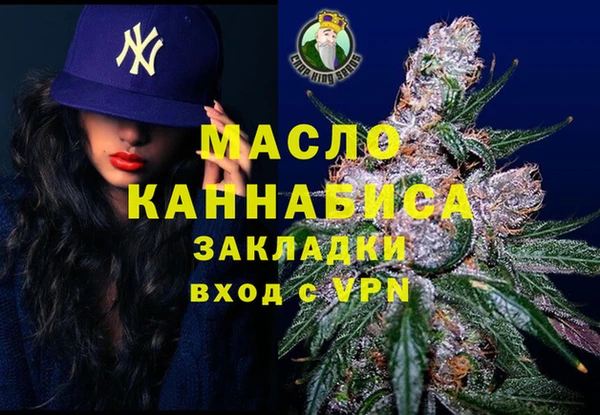 герыч Магадан