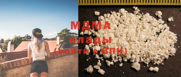 МДПВ Магас