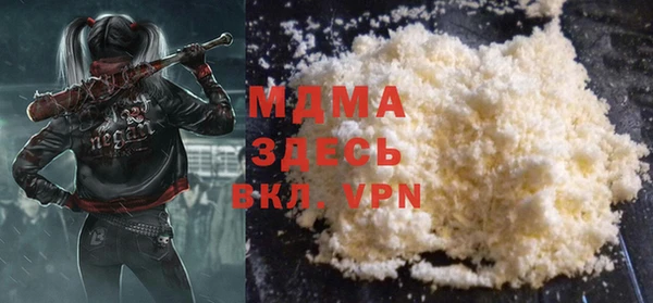 MESCALINE Майский