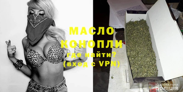 MESCALINE Майский