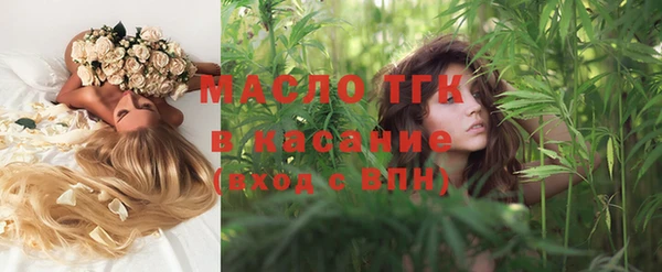 Альфа ПВП Нижний Тагил