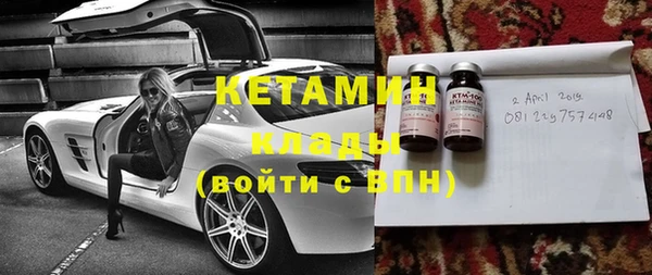 герыч Магадан
