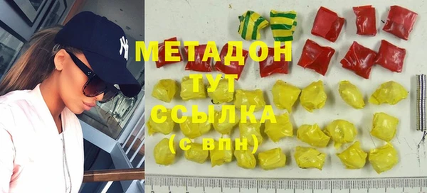 МДПВ Магас