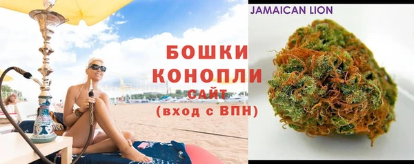 MESCALINE Майский