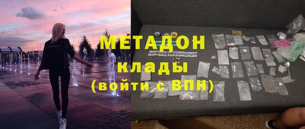герыч Магадан