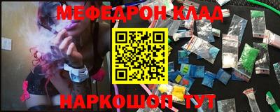 mdma Апрелевка