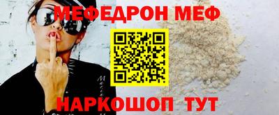 ешки Аргун
