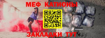 кокаин Апшеронск