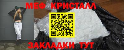 ешки Аргун