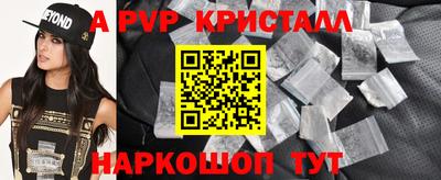 ешки Аргун