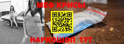 ешки Аргун
