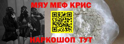 apvp Апрелевка