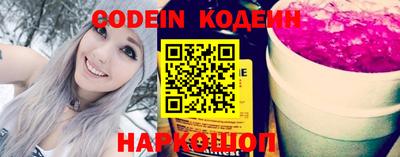 mdma Апрелевка