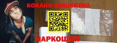 ешки Аргун