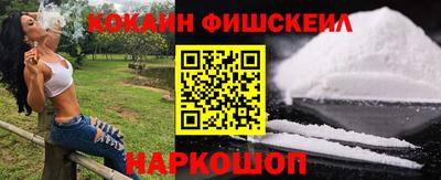 ешки Аргун