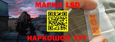ешки Аргун