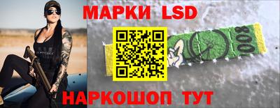 mdma Апрелевка