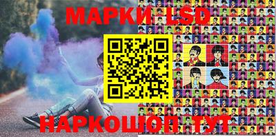 apvp Апрелевка