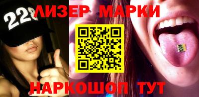 mdma Апрелевка