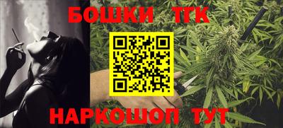 apvp Апрелевка