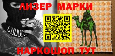 apvp Апрелевка