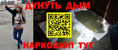 ешки Аргун