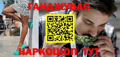 apvp Апрелевка