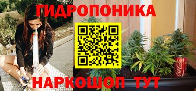 не бодяженный Апшеронск