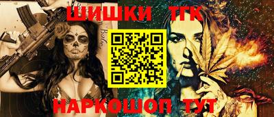 apvp Апрелевка