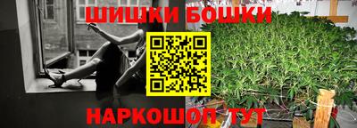 apvp Апрелевка