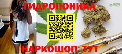 не бодяженный Апшеронск
