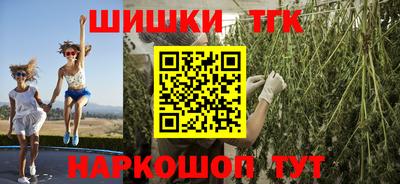 apvp Апрелевка