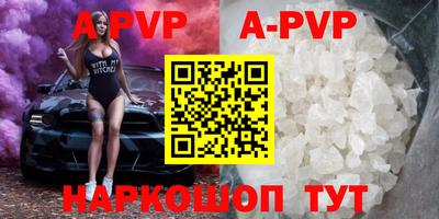 ешки Аргун