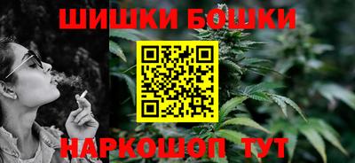 не бодяженный Апшеронск