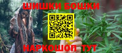 кокаин Апшеронск