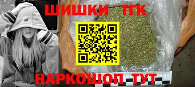 mdma Апрелевка