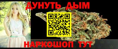 apvp Апрелевка