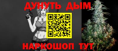 не бодяженный Аргун